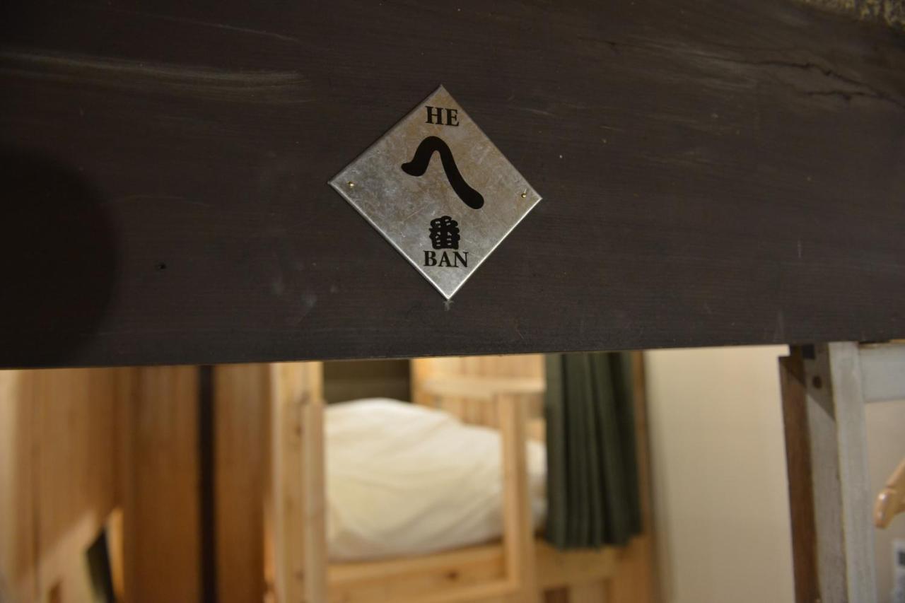 Sasayama Castle Town Guest House Komeya - Vacation Stay 92036 Tamba-Sasayama Eksteriør bilde