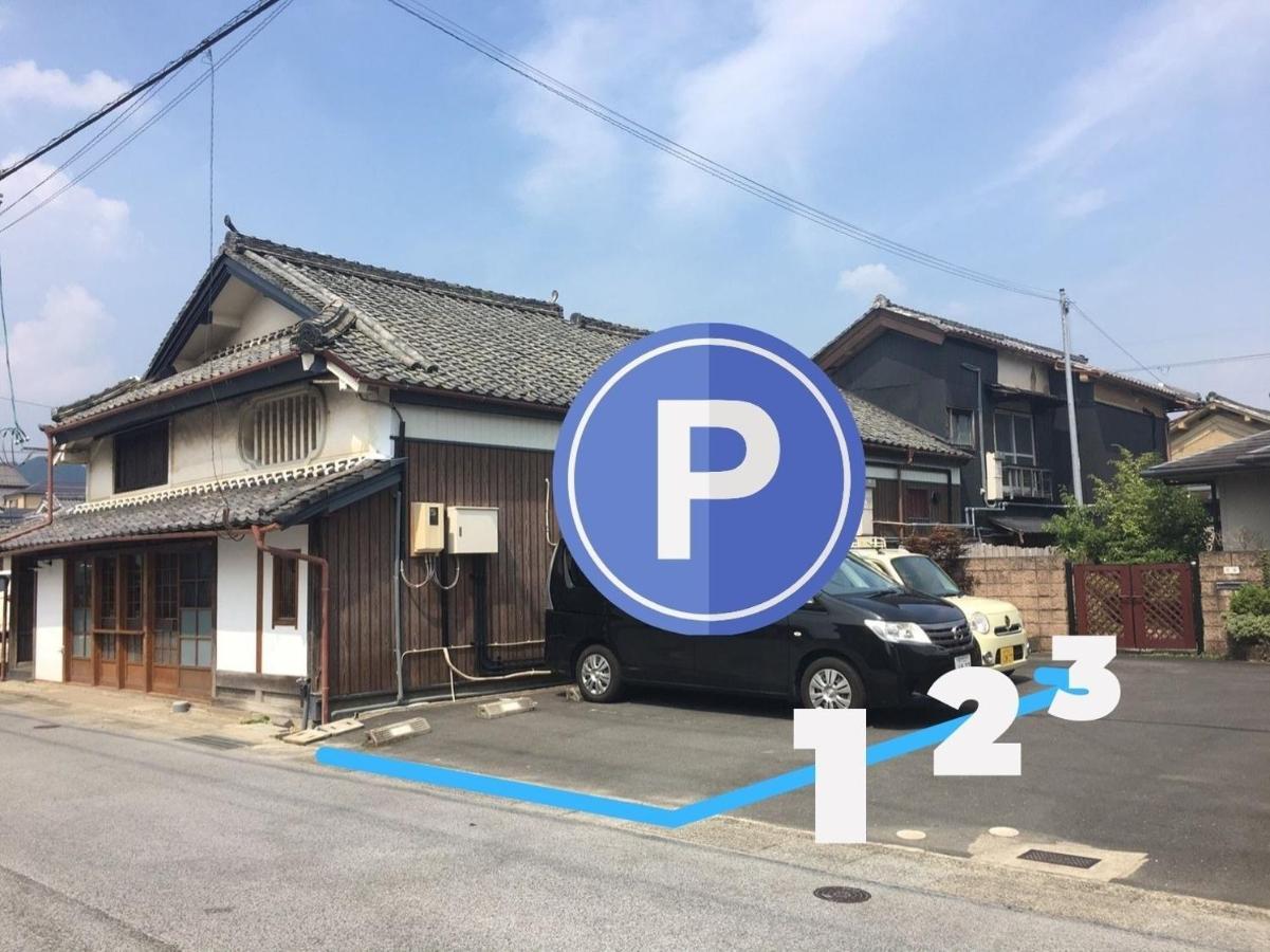 Sasayama Castle Town Guest House Komeya - Vacation Stay 92036 Tamba-Sasayama Eksteriør bilde